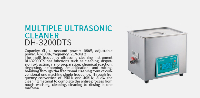 Multiple Ultrasonic cleaner DH-3200DTS