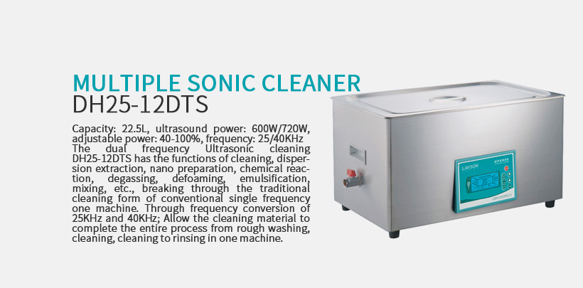 Multiple Sonic Cleaner DH25-12DTS