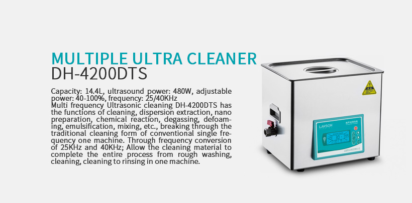 Multiple Ultra cleaner DH-4200DTS